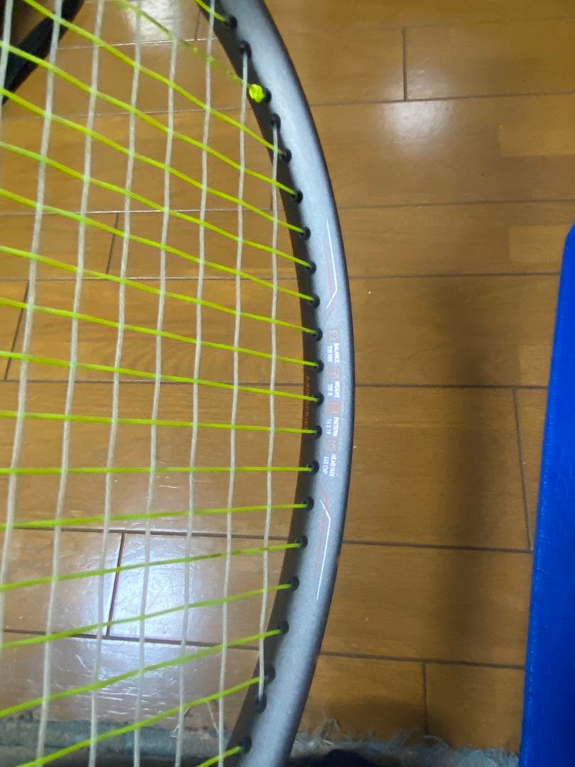 ラケット(硬式用) DIADEM AXIS100 2025 G3