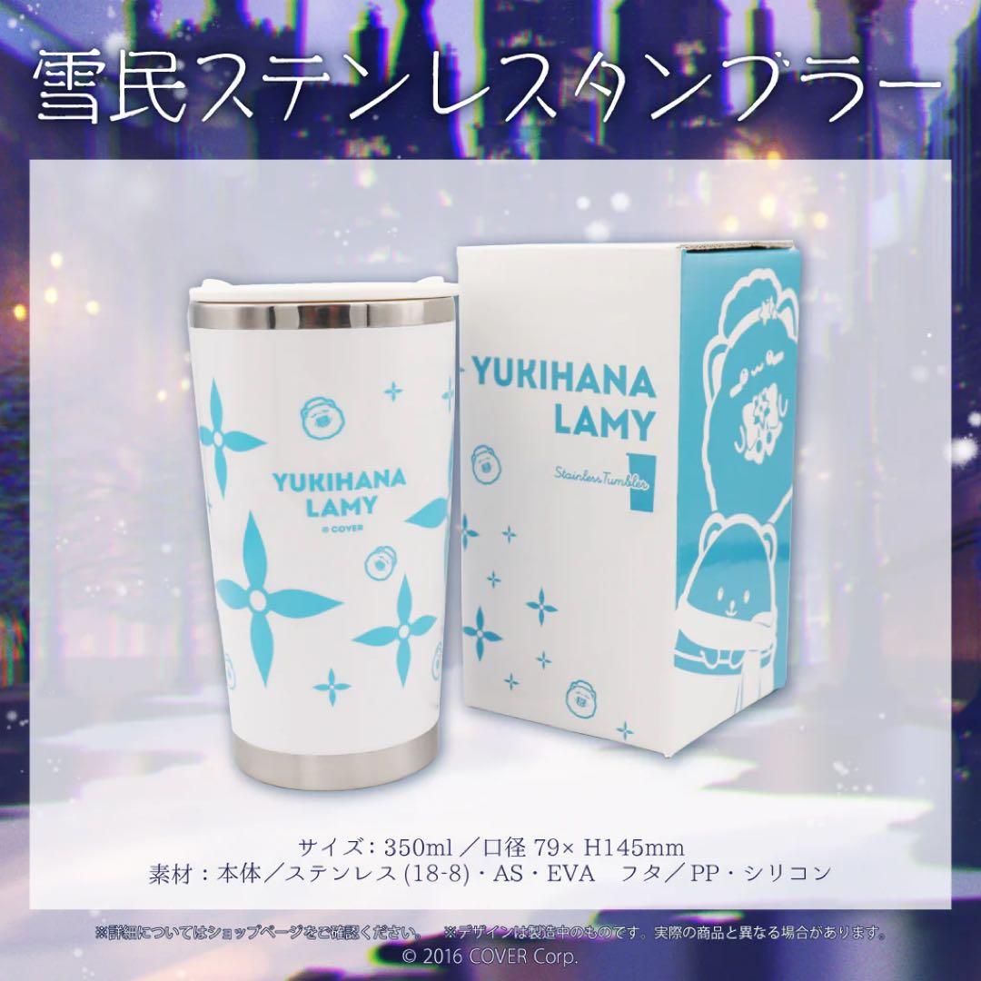 【直筆サイン入り】雪花ラミィ 誕生日記念2021