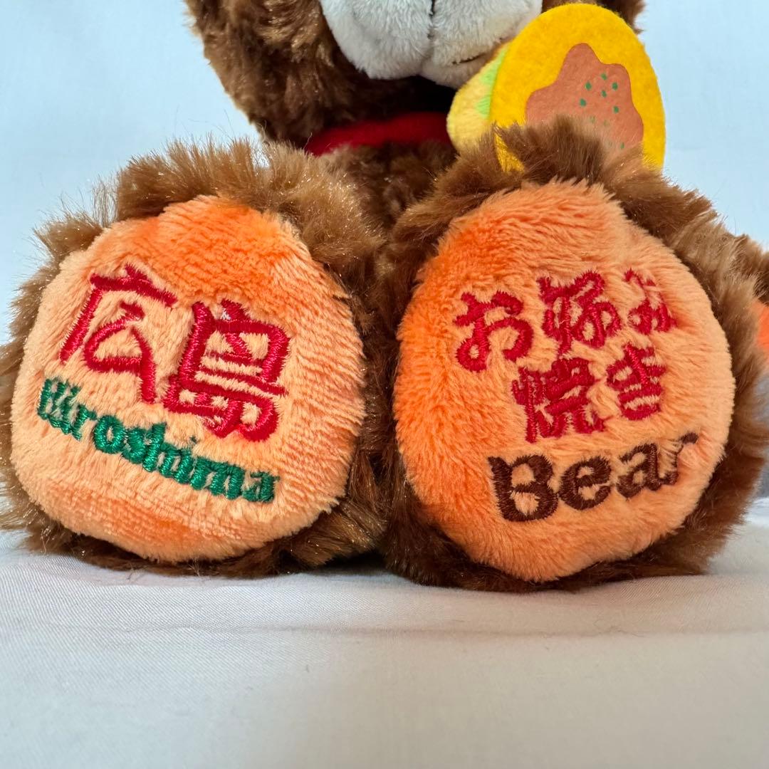 ご当地ベア 広島限定 広島お好み焼きベア レア！