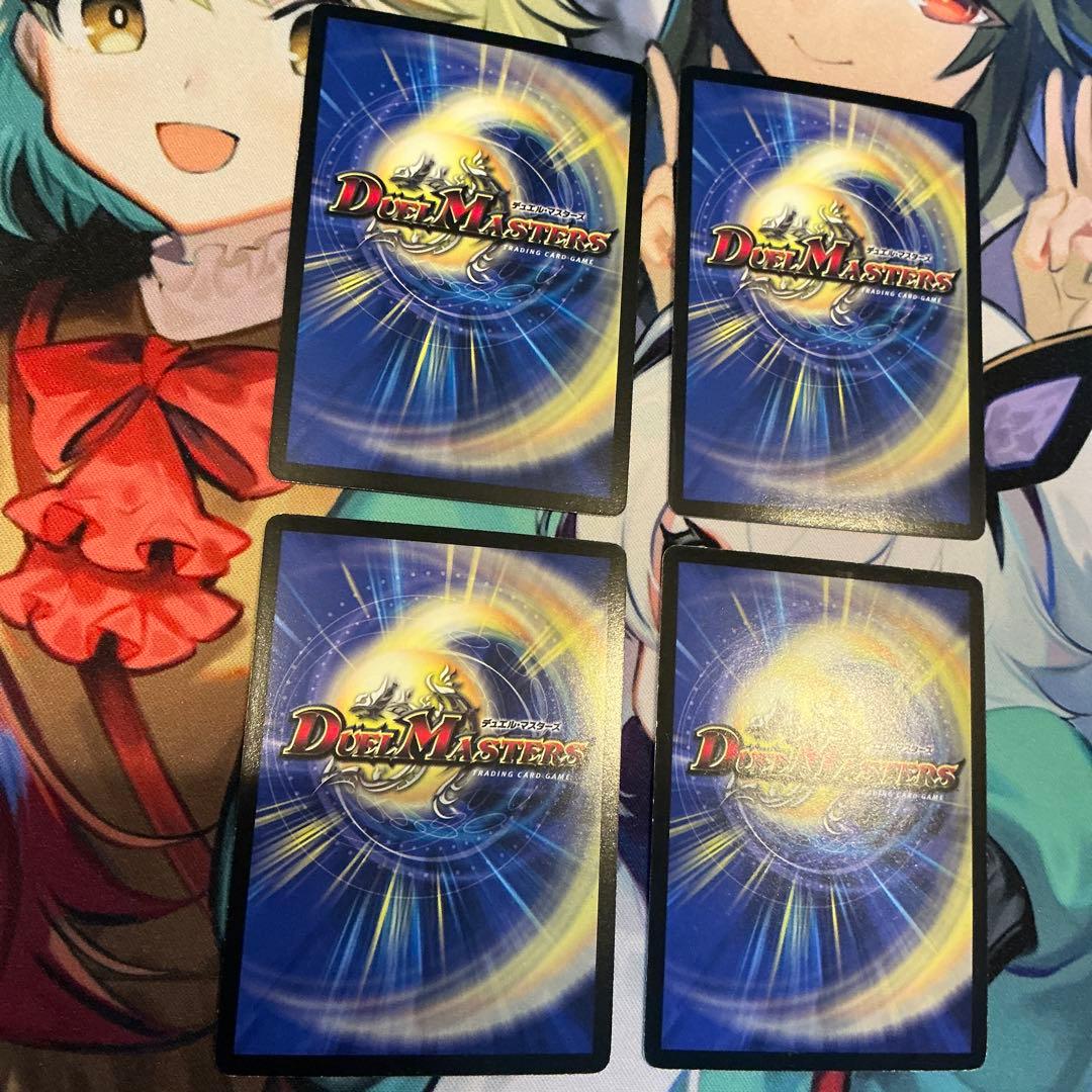 にわとり