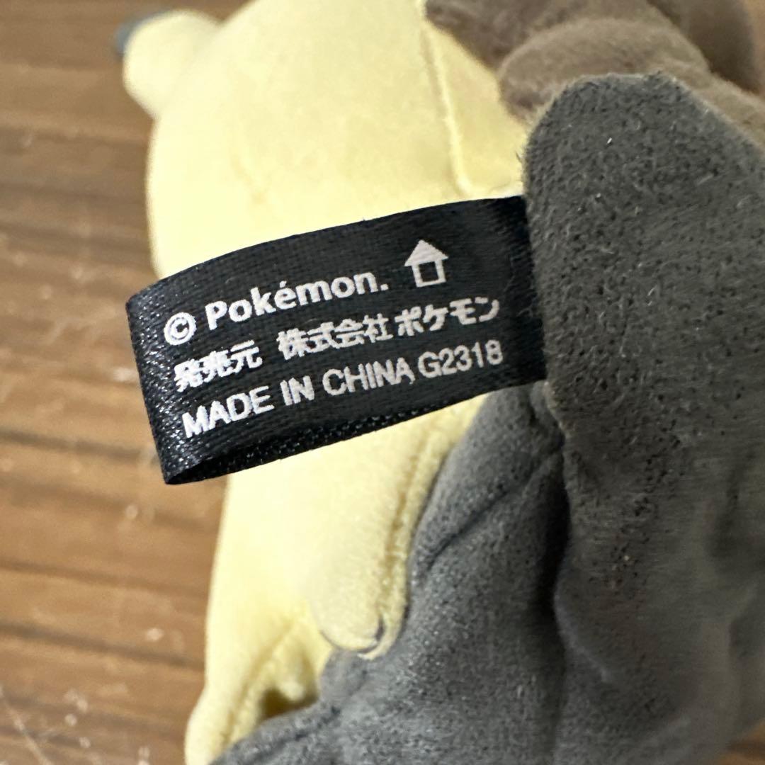 【希少】　ポケモンセンター　pokemon time　マスコット　ミミッキュ