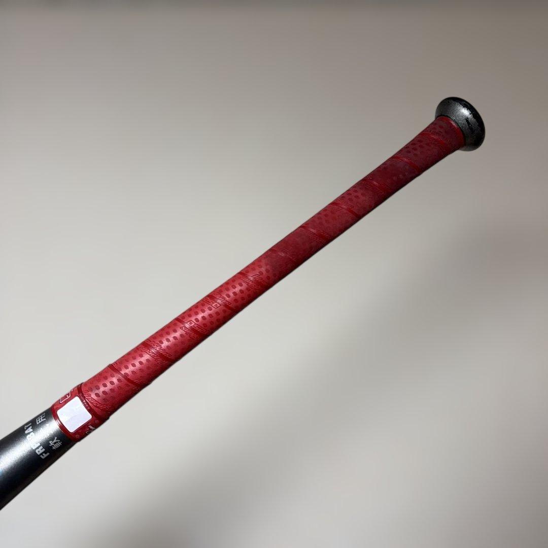 ビヨンドマックス　メガキングアドバンス　84cm740g平均