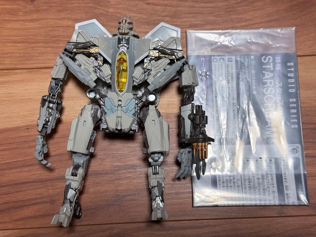 トランスフォーマー　スタジオシリーズ　ディセプティコン　6体セット