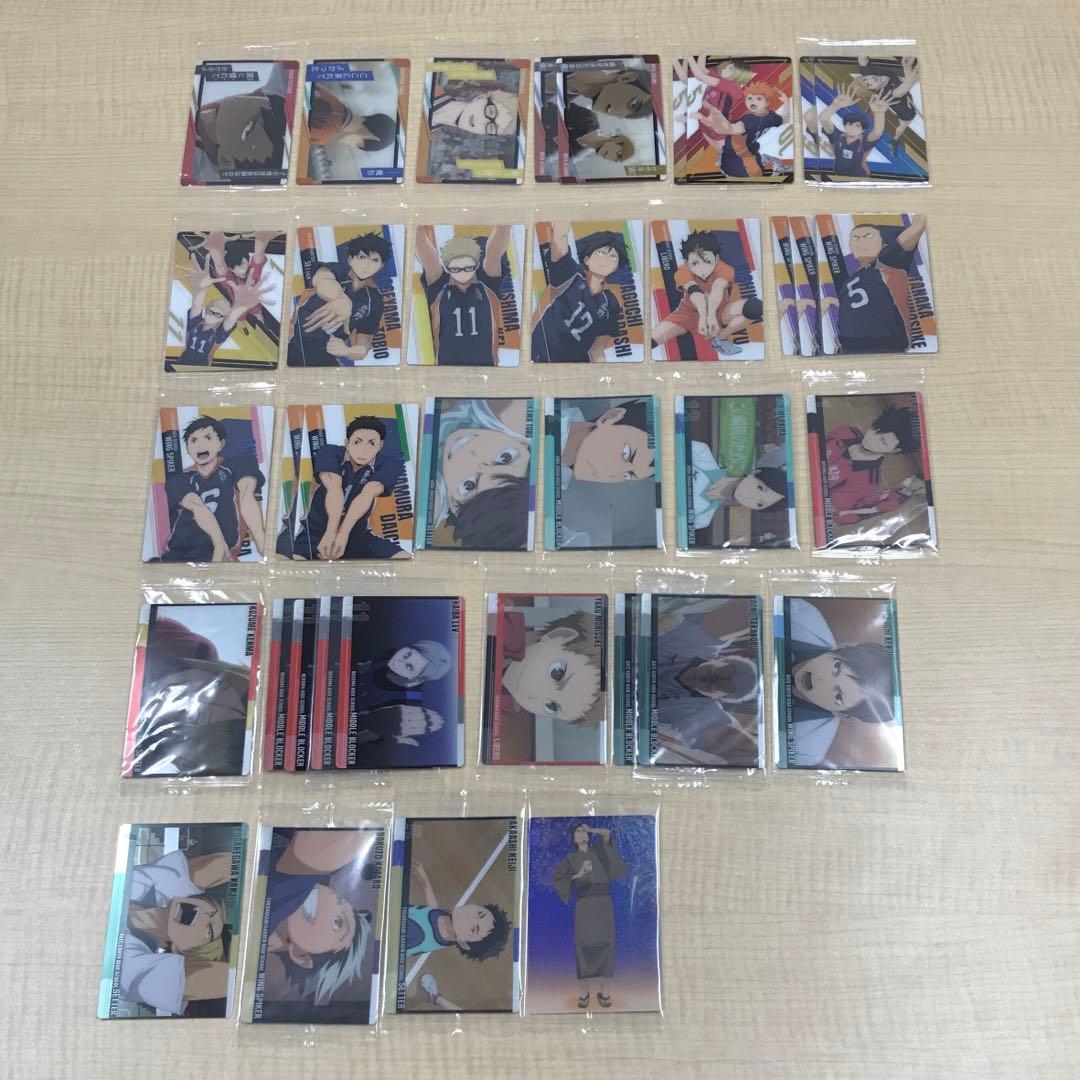 ❶未開封あり ハイキュー!! ウエハースカード SP レア 300枚以上