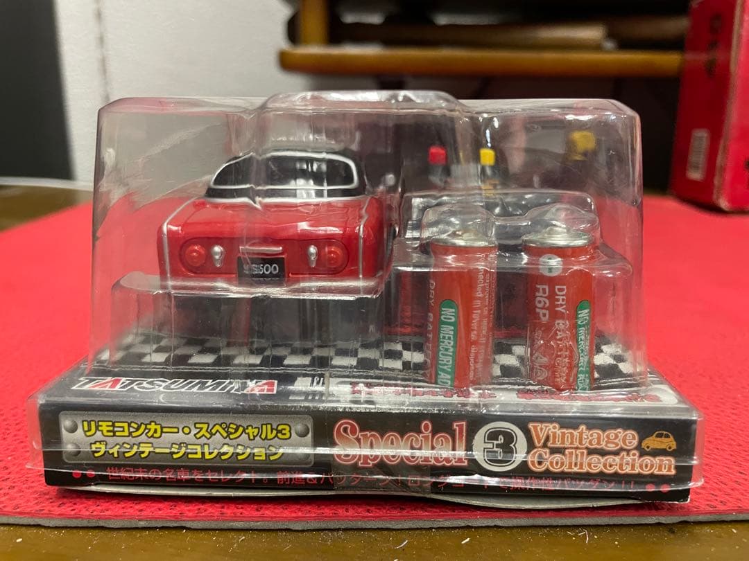 HONDA S500 リモコンカー