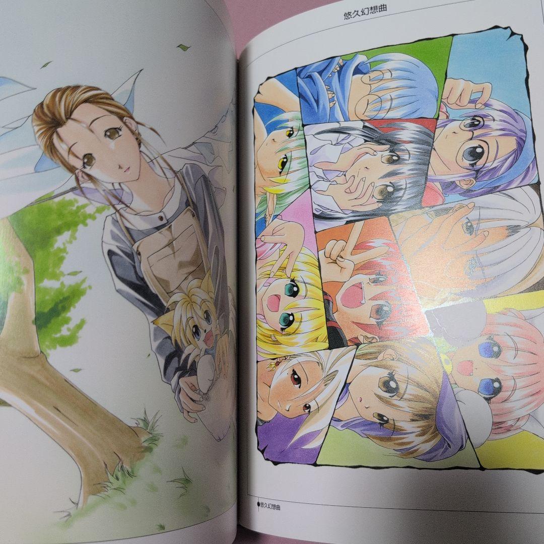 書 moo art works 10th Anniversary