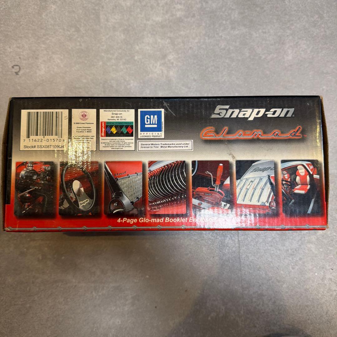 Snap-on El Camino 1/24スケール ミニカー