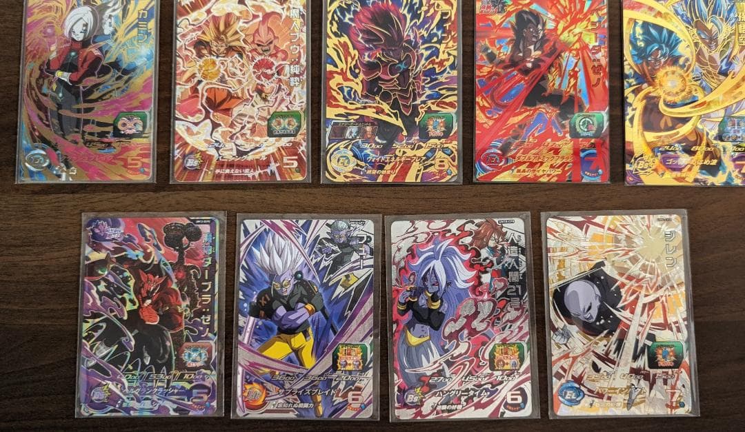 ドランゴンボールヒーローズ　まとめ売り　引退品　UR SR CP P あり
