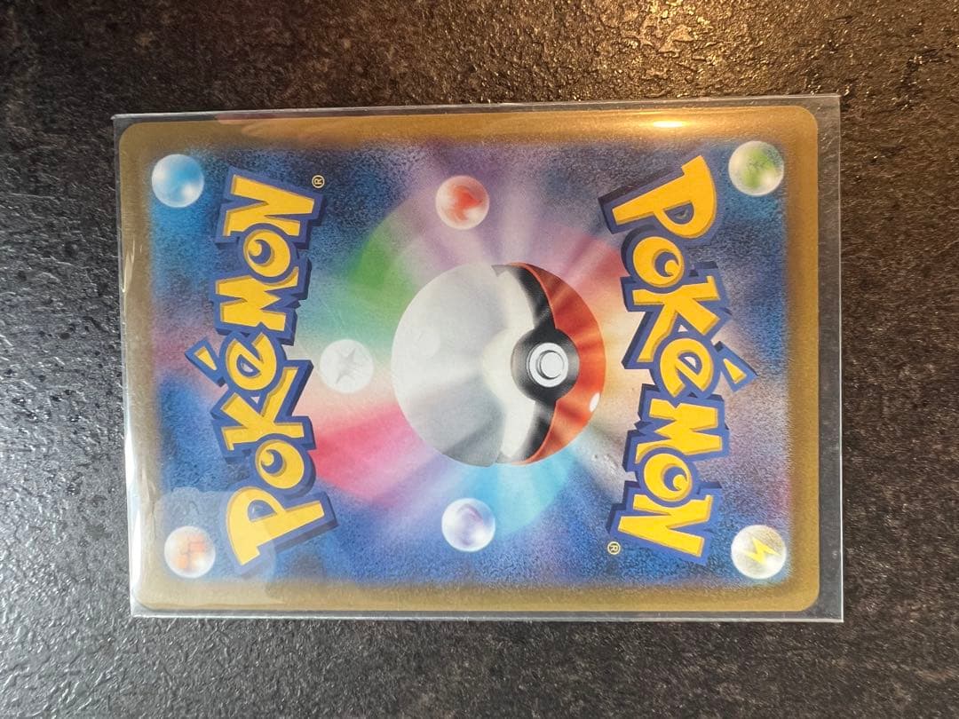 ポケモンカード　ギラティナVstar UR