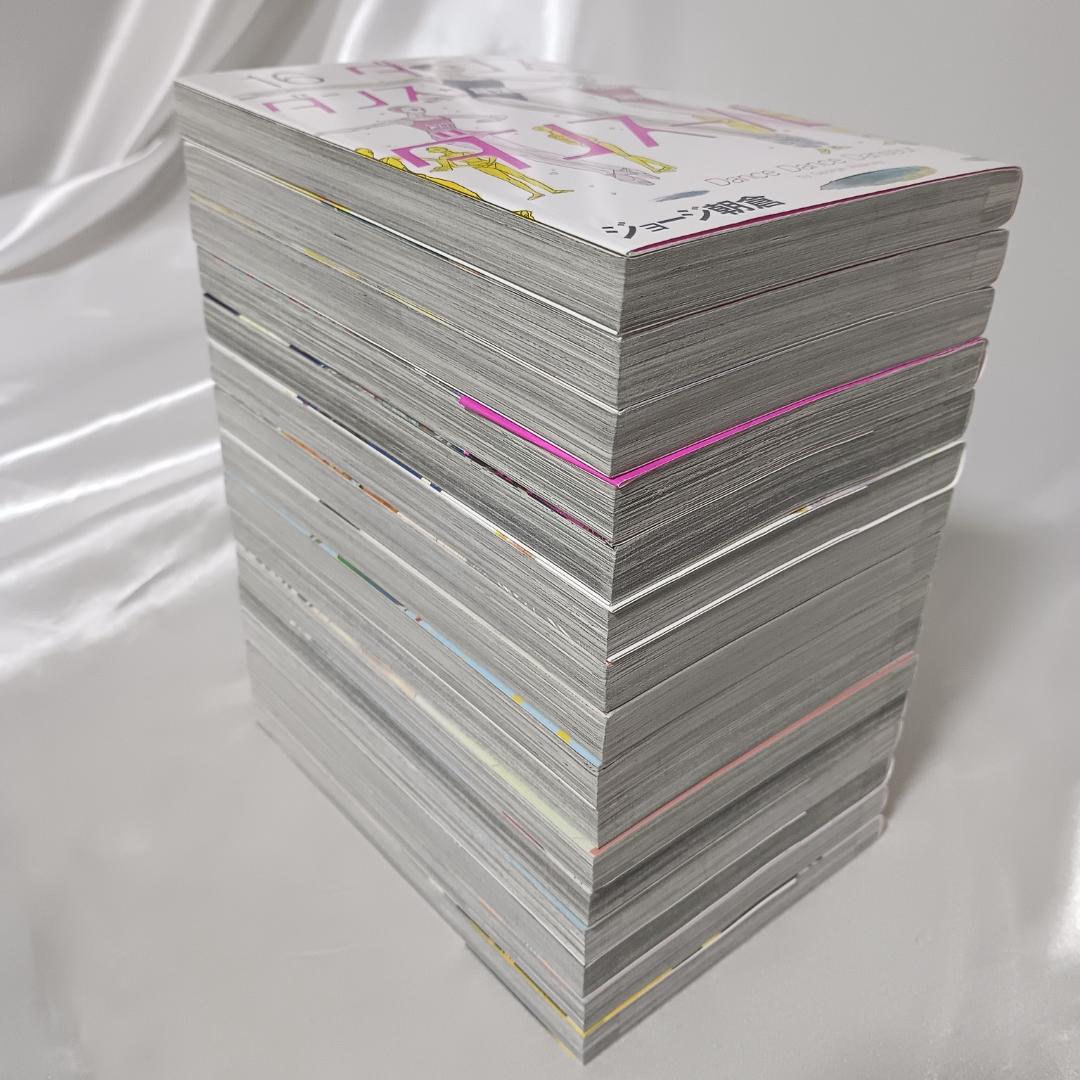 【美品！ダンスダンスダンスール　全31巻セット】