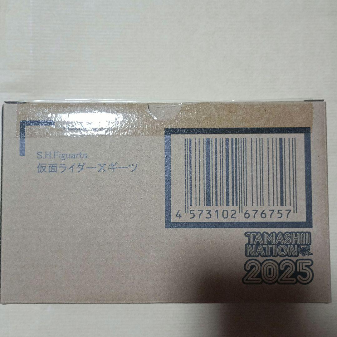 魂ネイション2025　S.H.Figuarts 仮面ライダーXギーツ
