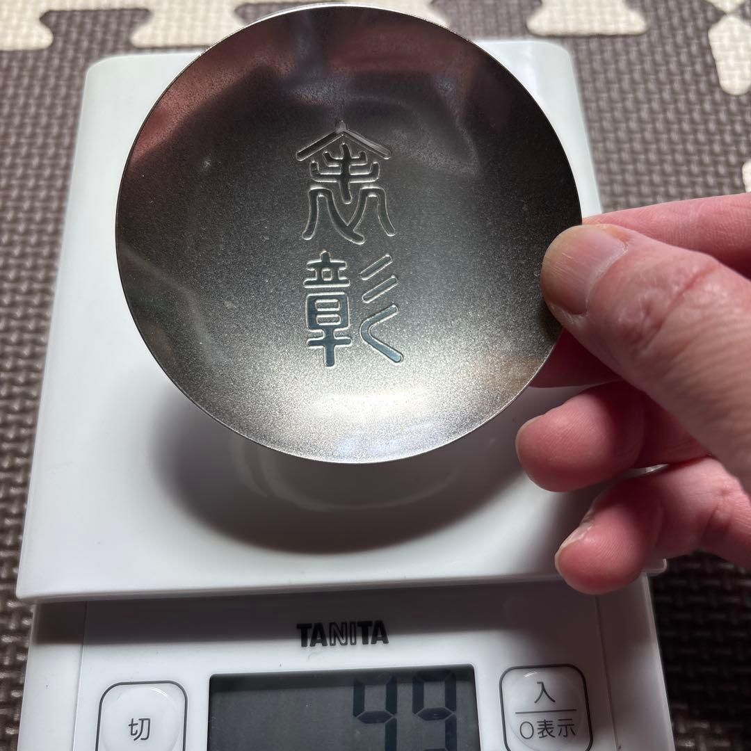 【純銀杯】44g