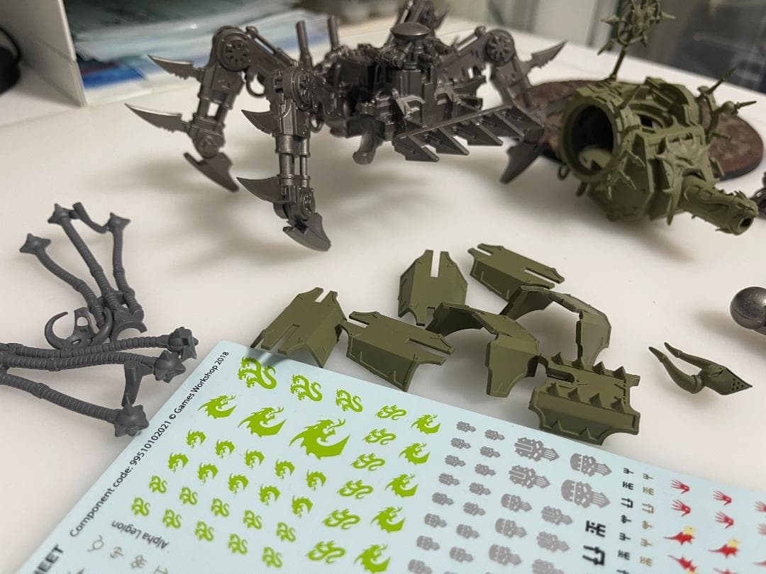 模型製作用品 Defiler, Soul Grinder