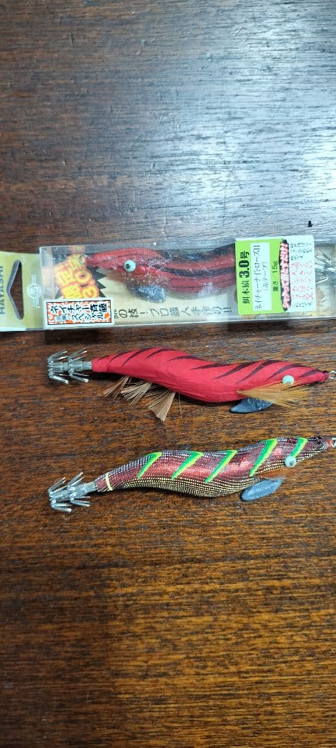 エギ 3.0号 3.5号赤 3個セット