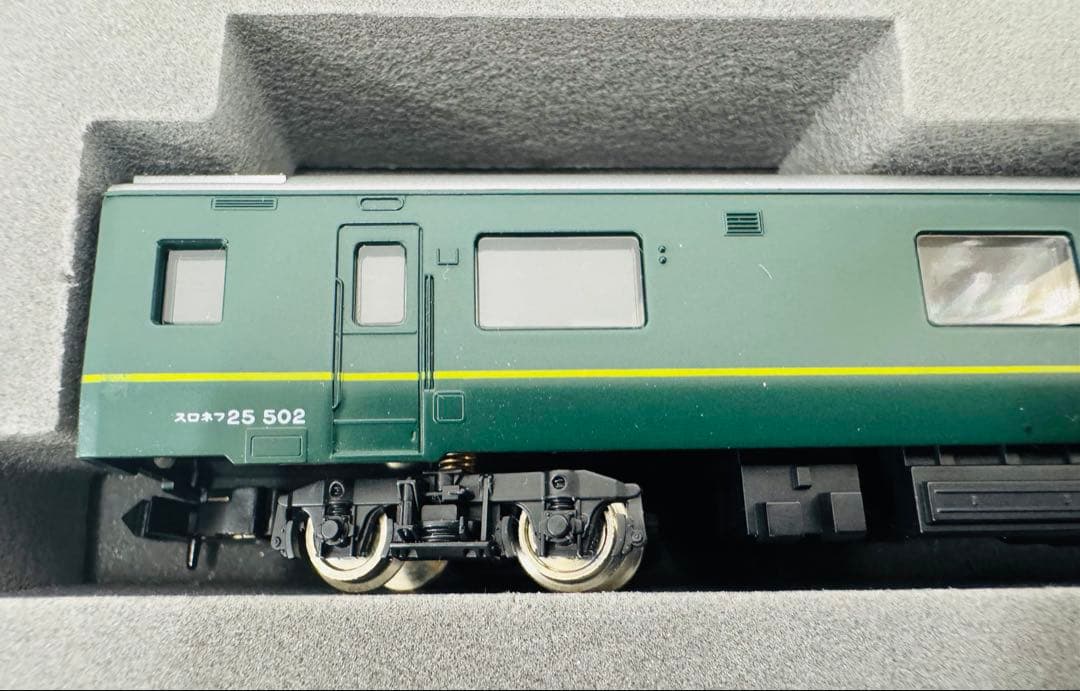 TOMIX トワイライトエクスプレス　7両