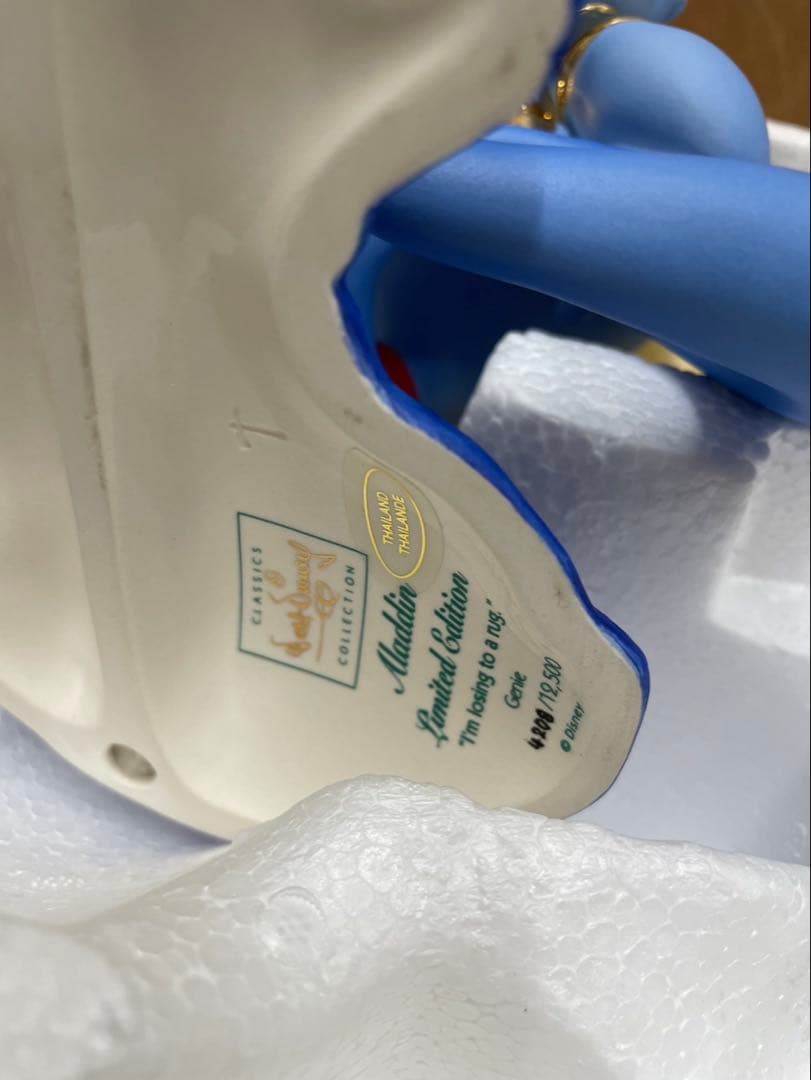 ディズニーwDCC 魔法の絨毯　アラジン ジーニー　フィギュア チェス