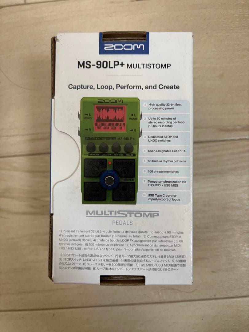 ZOOM MS-90LP+ ルーパーペダル