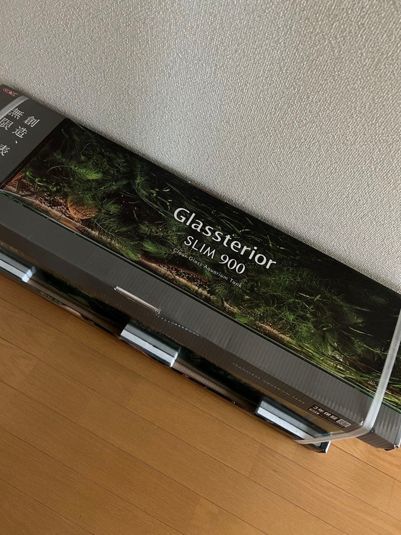 GEXグラステリア サイレント 900スリム　新品