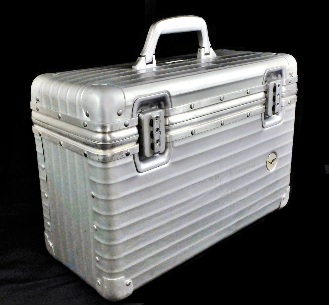 リモワ 940.31『Lufthansa』アルミ・パイロットケース 29L