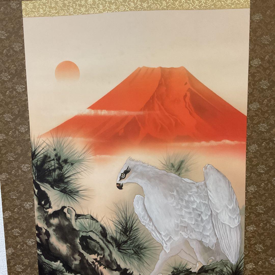 金運満願図 絹本彩色画 祝い軸【赤富士、白鷹、茄子 七福神宝舟】 桐箱