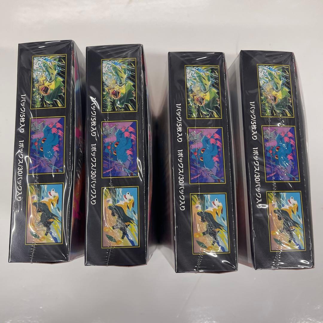 ポケモンカードゲーム インフェルノX 4BOX シュリンク付き