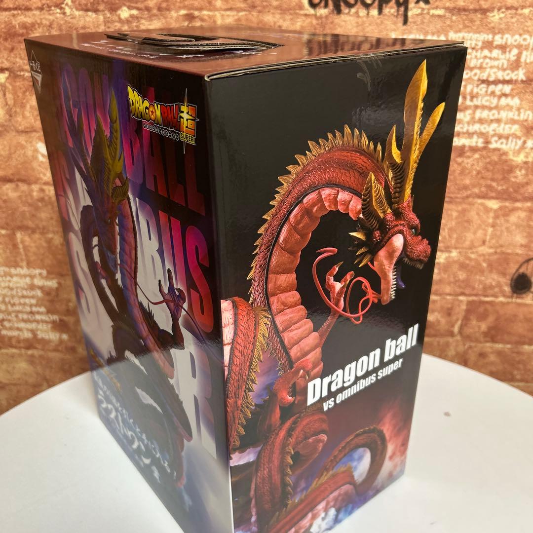 一番くじ ドラゴンボール VSオムニバス超 ラストワン賞 神龍　究極DB