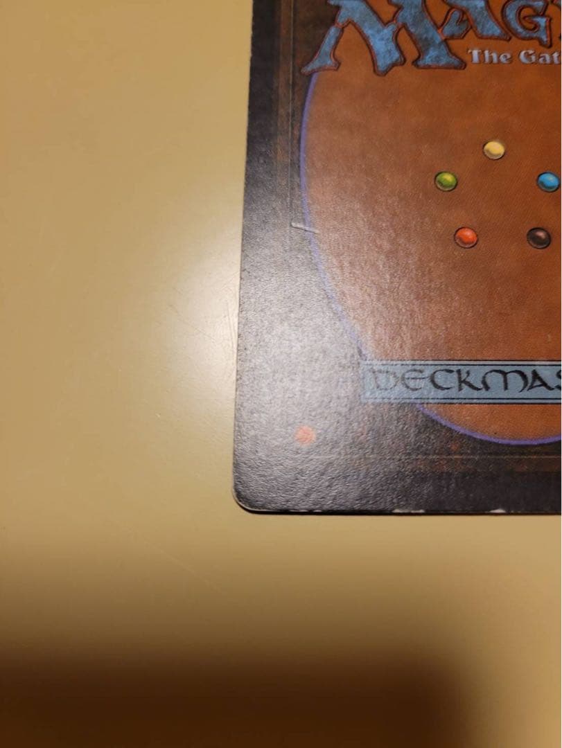 MTG Fork 黒枠　ドイツ語　fbb