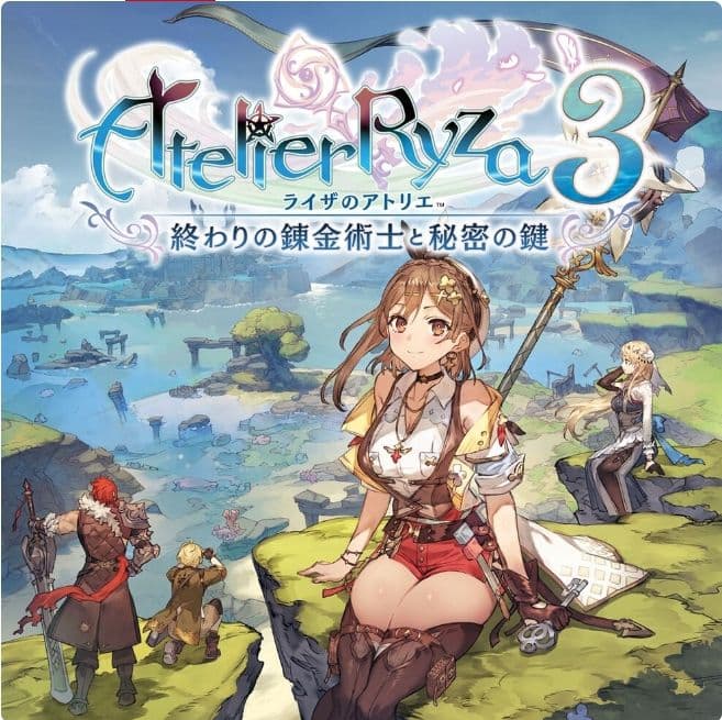 大人買い！Switchで発売中のアトリエシリーズ全17作品セット