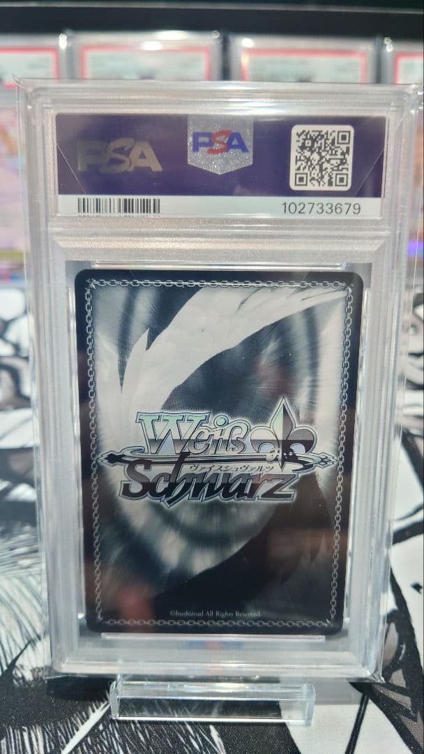 吉*田様 ヴァイスシュバルツ 狐坂ワカモ SP PSA10