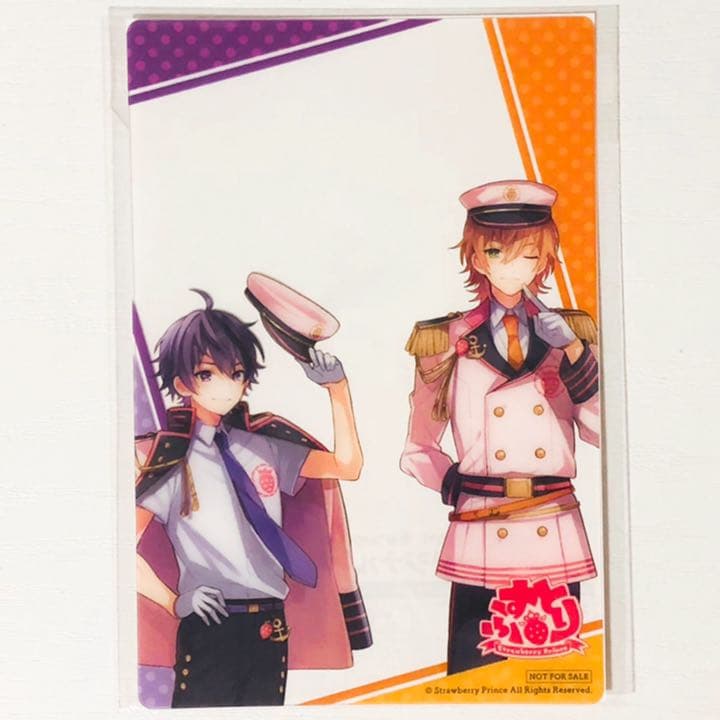 新品★すとぷり★ファミマ★コラボ★オリジナルクリアカード★いちごまりん